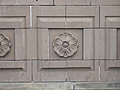 [Picture: Stone rosette]