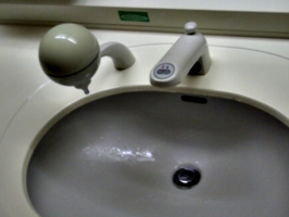 [picture: Japanese sink]