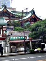 [picture: Japanese Temple]