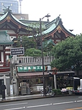 [Picture: Japanese Temple]