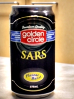 [picture: SARS]