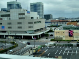 [picture: Tokyo Island View 4]