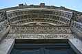 [Picture: Carved Baptistry Entrance side-panels]