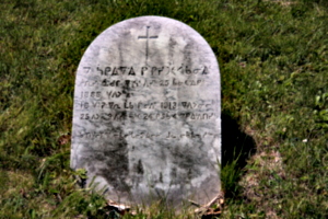 [picture: Cree Gravestone]