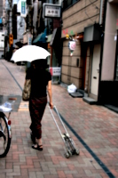 [picture: Japanese Woman]