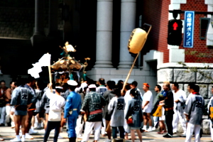 [picture: Procession 3]