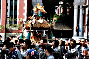 [picture: Procession 9: Mikoshi]