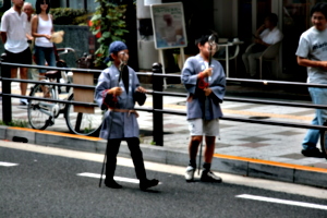 [picture: Children with staff 2]