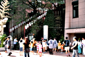 [picture: Outside the temple]