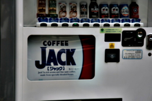 [picture: Coffee Jack]