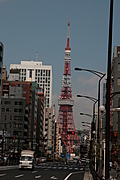 [Picture: Tokyo Tower]