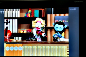 [picture: Japanese TV 5: Japense Muppets]