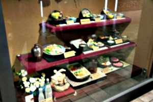 [picture: More restaurant window]