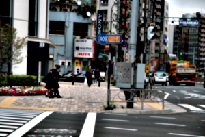 [picture: Street corner]