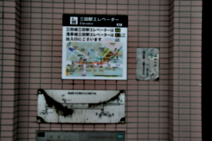 [picture: Location map with subway]