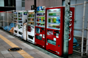 [picture: Street vending machines 1]