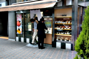 [picture: Restaurant window-menu 2: taking the ticket]