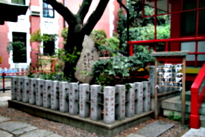 [picture: Japanese temple 3]