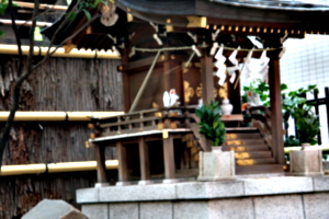 [picture: Japanese temple 5]