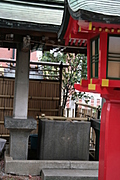 [Picture: Japanese temple 2]