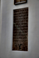 [picture: Inscription 2]